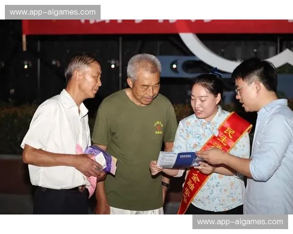 监管部门牵头建立行业数据安全与传输标准