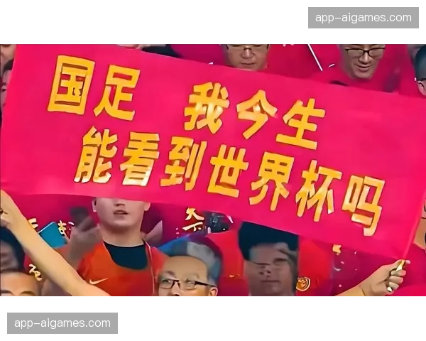 短评：国际足联“一年一届世界杯”提议再次被搁置，改革阻力何在？