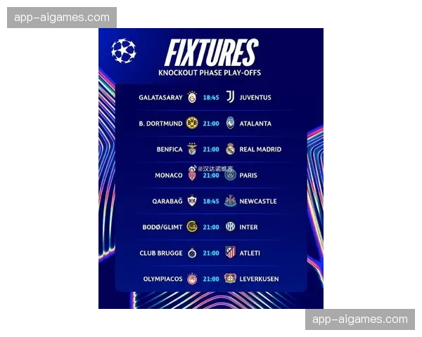 数据公司发布报告:欧冠淘汰赛阶段场均射门数降至近五年新低 数据公司发布报告:欧冠淘汰赛阶段场均射门数降至近五年新低